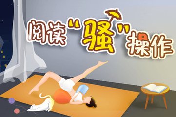 55直播足球